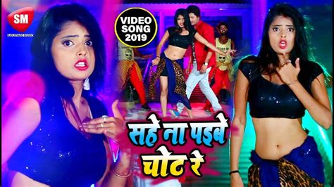 gana sexy video|Bhojpuri Videos